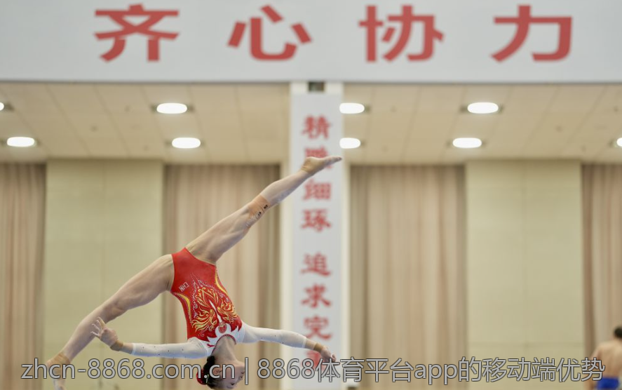8868体育平台app的移动端优势