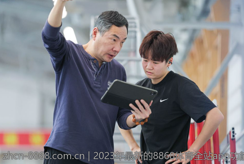 2023年最新的8868体育全站app功能更新