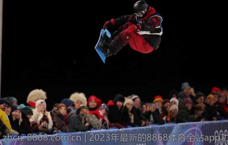 2023年最新的8868体育全站app功能更新