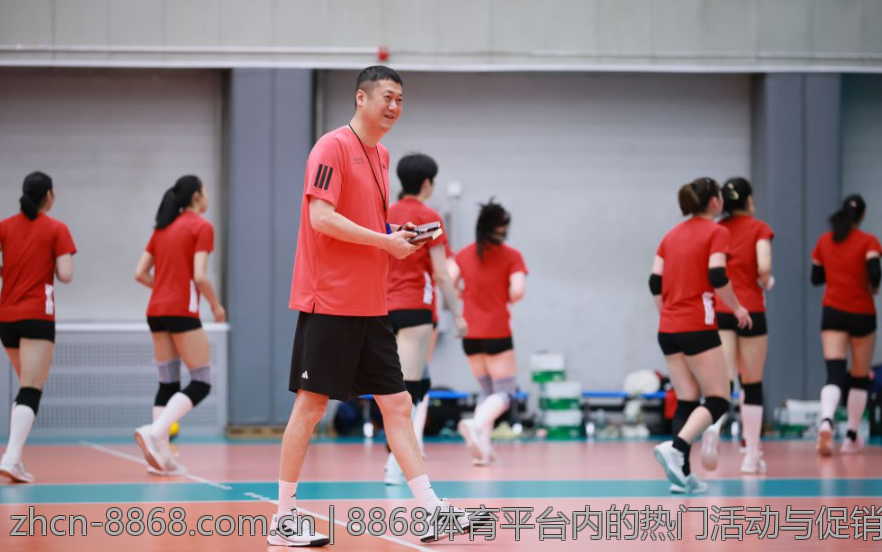 8868体育平台内的热门活动与促销