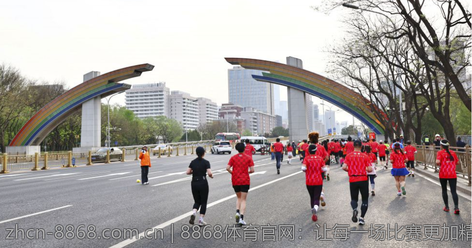 8868体育官网：让每一场比赛更加精彩