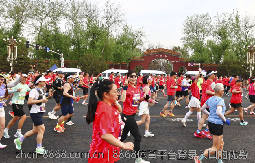 8868体育平台登录入口的优势