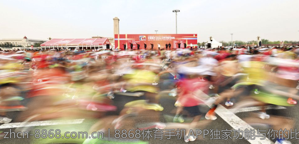 8868体育手机APP独家功能与你的比赛预测